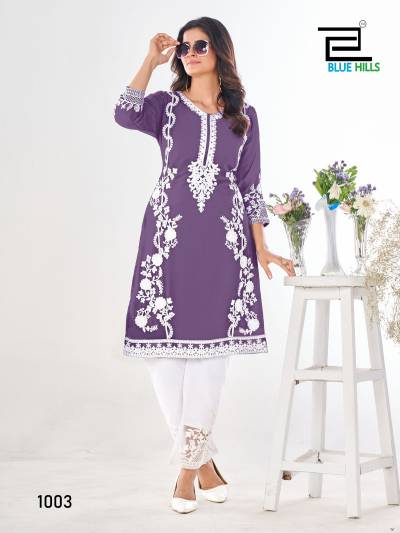 NOORI BY INLI DESIGNER GEORGETTE TOP & PANT WHOLESALER IN INDIA